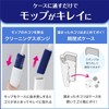 LEC Super Remover High-Density Brush Treloop (Handy) Reusable Dust Remover/Insert