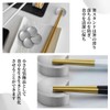 RICISUNG Chopsticks Rest (Set of 2) Chopsticks Stand, Chopstick Pillow,