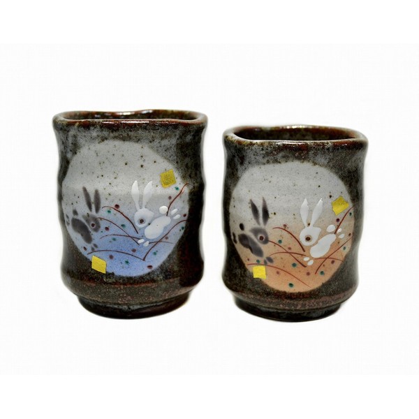 Kutani Ware K4-682 Jumping Rabbit Pair Japanese Teacups Yunomi Brown Color