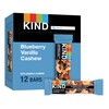 KIND Bars, Blueberry Vanilla Cashew, Healthy Snacks, Gluten Free, 5g