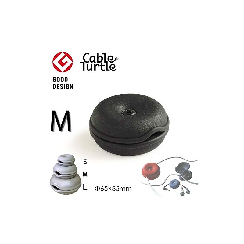 Cable Turtle 790079S Cable Turtle Set of 5 Black