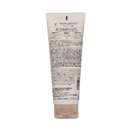 FURAcare Cleansing SPA Mask, 5.3 oz (150 g)