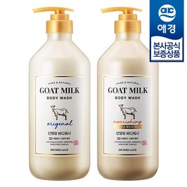 Aekyung [애경] 샤워메이트 산양유 바디워시 800ml x2개 [오리지널 x2개] [Aekyung] Shower Mate Goat Milk Body Wash 800ml x2 [Original x2]