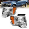 AS for 2009 2010 2011 2012 2013 2014 Ford F150