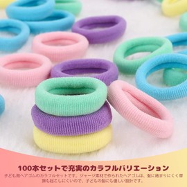Children's Hair Tie, Stylish, Baby Hair Tie, Large Capacity, Set of 100 Pieces, Cute, Tangle-free, Simple, For Girls, Hair Accessories, For Kindergarten (black)