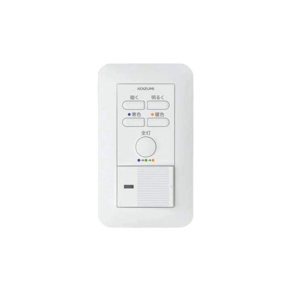Koizumi Lighting AE45829E Fit-Toning Dedicated Dimmer/2-Wire Single Circuit Controller, No