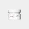 ahc 프로샷 글루타 액티베이션 브라이트3 나이트 트리트먼트 크림 50ml ProShot