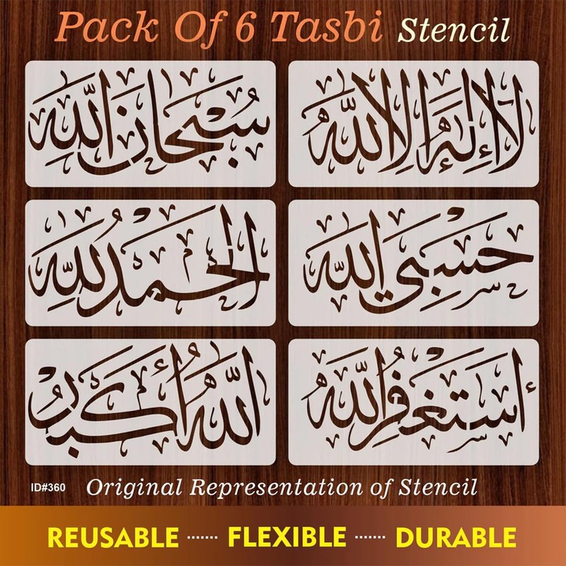 6-Pack CZONG Islamic Tasbi Calligraphy Stencils, Reusable Plastic Art Templates