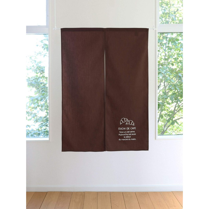 sunny day fabric noren, brown, width 33.5 x length 47.2
