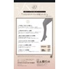 Kanon Maternity Tights, Thick Black, 120 Denier, Warm & Beautiful,