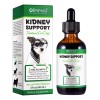Suplemento Para Salud Renal Perros Natural Riñones Y Vejiga