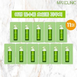 Max Clinic Golden Cactus Oil Foam Pouch (11 sheets) / 맥스클리닉 골든선인장 오일폼 파우치11매
