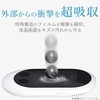 Elecom PM-PKTWFLFP Pocket Talk W Film, Shock-Absorbing, Anti-Fingerprint, Anti-Glare