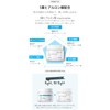 SCINIC Hyaluronic Acid Cream 2.8 fl oz (80 ml), Korean
