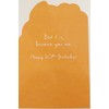 60 Celebrate It! Happy 60th Birthday Greeting Card - Sixty