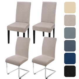 Alishomtll Stretch Chair Covers, Set of 4, Universal Chair Covers for Swing Chairs, Jacquard Dining Room Chairs Cover, Washable, Removable Chairs, Protection for Kitchen, Banquet, Wedding, Party