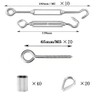 TooTaci Turnbuckle Wire Tensioner Kit for 2mm Wire Rope