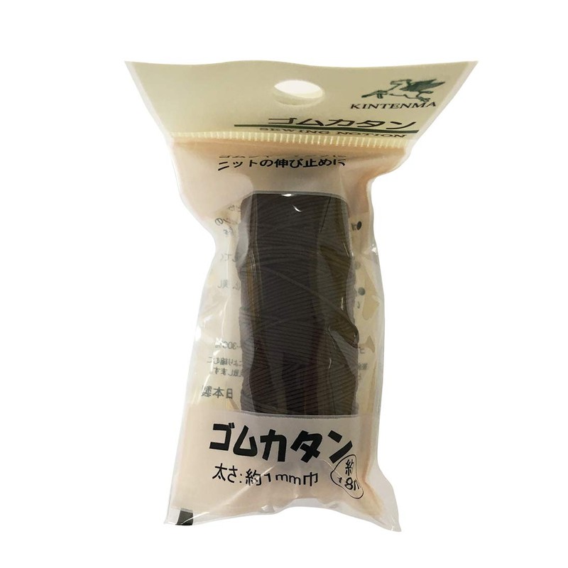 Gold 天馬 gomukatan 18 m 7 Brown kw91233 