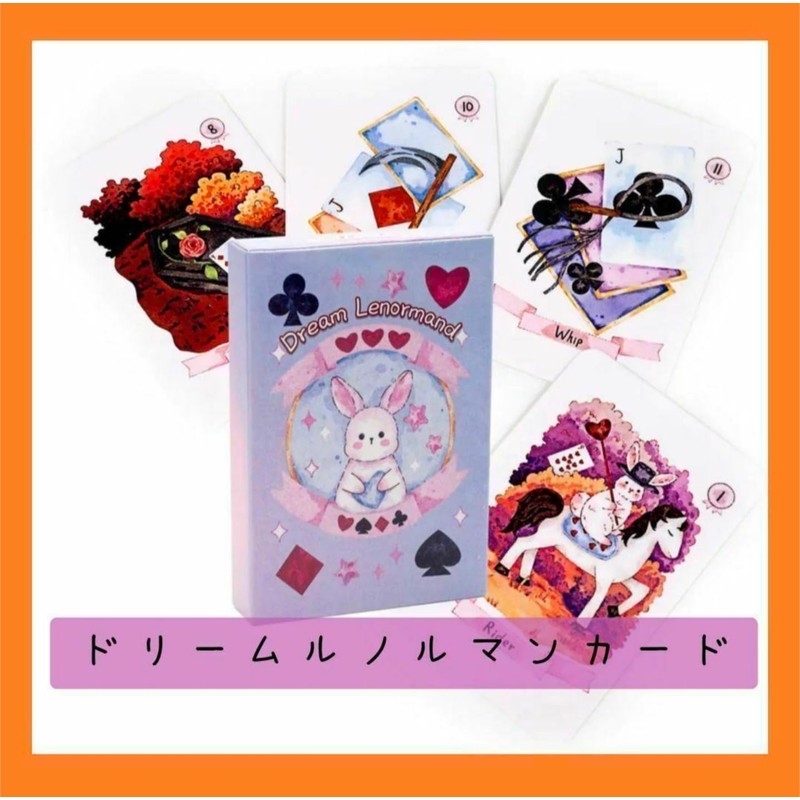 Dream Le Norman Cards, Cute Rabbit Design, Pack of 36,