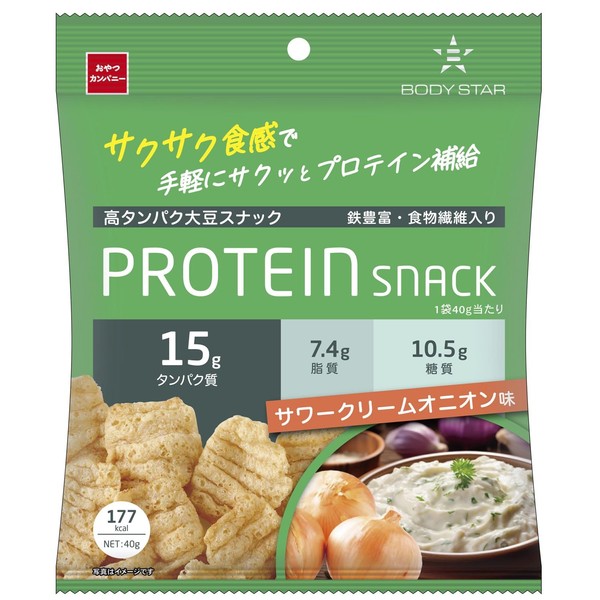 Oyatsu Company Crispy Texture Protein Snacks Sour Cream Onion Flavor,