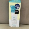 [Free Shipping] SCINIC Enjoy Super Mild Sun Essence 50ml SPF50+