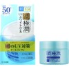 Hadalabo Gokujun UV White Gel (SPF50+ PA++++), 3.2 oz (90