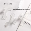 Stationery Clip, Book Clip, Book Clip, Keep Open, Bookclip, Study,
