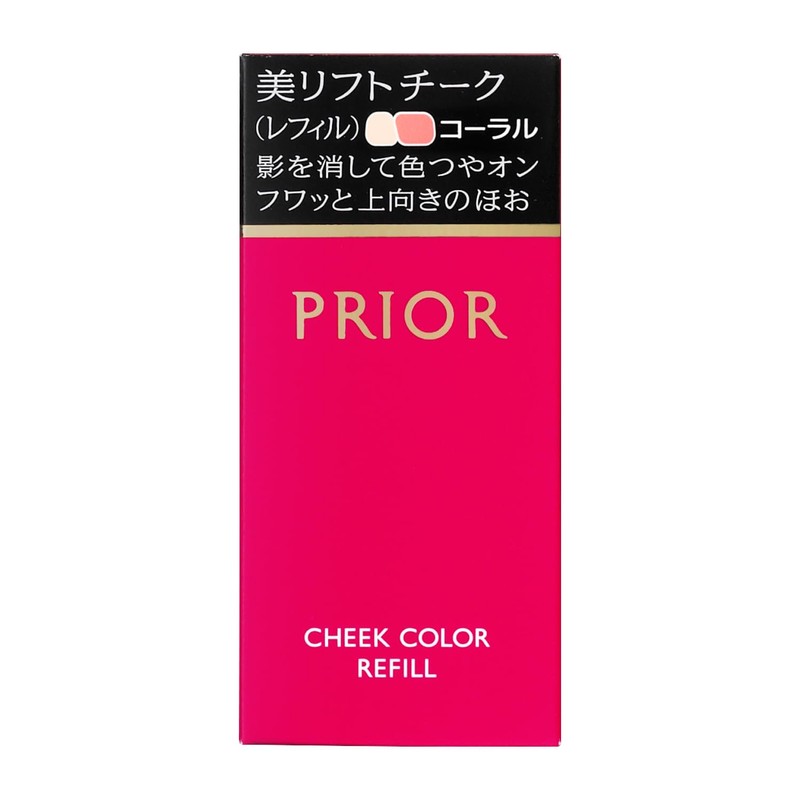 Prior Beauty Lift Cheek Refill, Coral, 0.1 oz (3.5 g)