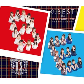 1BEST The バクステ外神田一丁目~5年がギュッとSP~<初回限定盤A (2CD)>