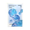 Innisfree Hyaluronic Acid Active Mask 25ml / 히알루론산 액티브 마스크 25ml