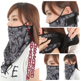 Windproof, Cold Protection, Motorcycle Face Mask, Survival Game Face Mask, Bike Face Mask, Motorcycle Face Mask, Essential Motorbike Driving, Velcro Tape, Ear Hook, Nose Height Adjustment Arm Included