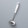 Kai KAI DE5820 Ladle, Mini, White, Kai House Select, Made