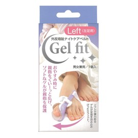 Alphax Bunion Nightcare Belt for Left Leg