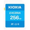 KIOXIA KSDU-A256G UHS-I Class 10 SDXC Memory Card 256GB