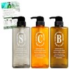 Maruei Nissan Pecolo Lotion Bottle, 3 Pieces Set, Includes Letter