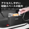 Fumezu Car Trash Can Storage, Hanging, Slim, RAV4, Love Four
