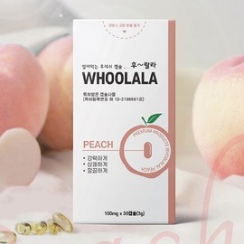 Huralla 30 Capsules 20ea