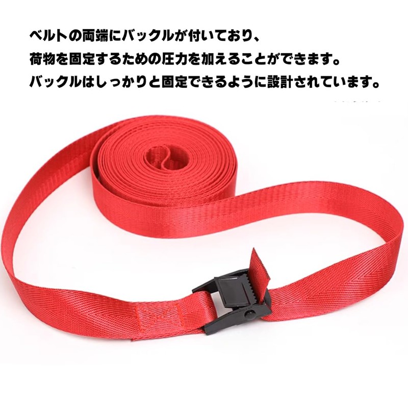 Cargo Tightening Packing Luggage Securing Belt Band Multipurpose Lashing Tie