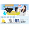 レインコートを収納 合羽の格納庫 実用新案！出先で濡れたカッパを畳まず簡単に収納出来ます。 雨天での自転車・バイクの通勤、通学での必需品！出先で脱いだ濡れたカッパの置き場所に困りません。