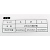 Meisei Disposable Gloves, Stretch Gloves, Elastomer, Poly Gloves (TPE), Large,