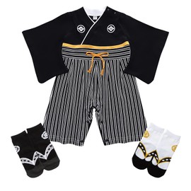 Comfort U Baby Clothes, Hakama Rompers, Boys, Hakama Coveralls, 100% Cotton, Japanese Pattern, Children's Clothes, Hakama Style, Costume, Japanese Clothes, Kimono, Socks Included, Babies, Newborns, Formal, Baby Shower, Gift, Weaning Ceremony, Shrine Visi