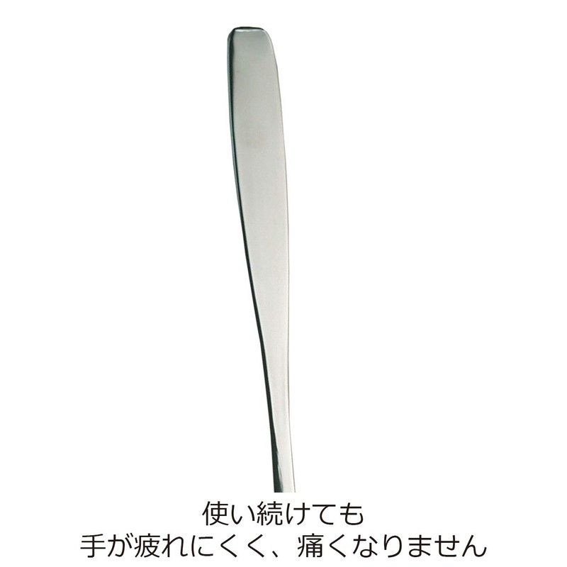 For You, 18 – 8 Stainless Steel Ladle Hooks No