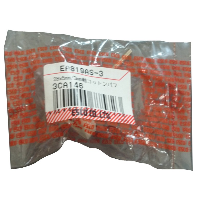 Esco EA819AS-3 Cotton Buff 1.1 x 0.2 inch (28 x