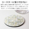 &NE NEO-391S-NAFL LavaStone Soft Print Natural Flower Coaster Diameter 3.5
