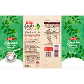 Saraya Lacanto Rocabo Toner 3.2 oz (90 g) x 3 Packs