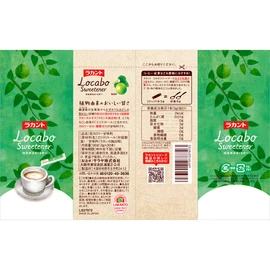 Saraya Lacanto Rocabo Toner 3.2 oz (90 g) x 3 Packs