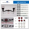 HEIGHTEN 4.1 / 4.7 inches (105 / 120 mm) Reel