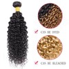 12A Curly Human Hair Bundles - 100% Unprocessed Kinky Curly