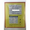 El Esco Corporation Health Vitamin C (Lemon Flavor), 60 Packs