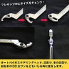 Handle Stem, Lock Ring, Hook Wrench, 1.3 - 3.0 inches